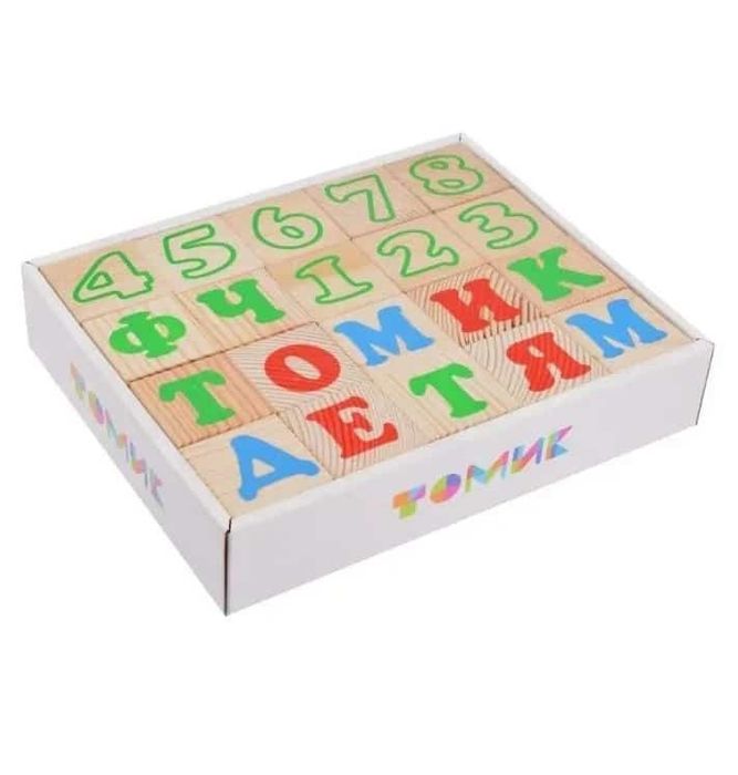 Отличный подарок на 14 февраля