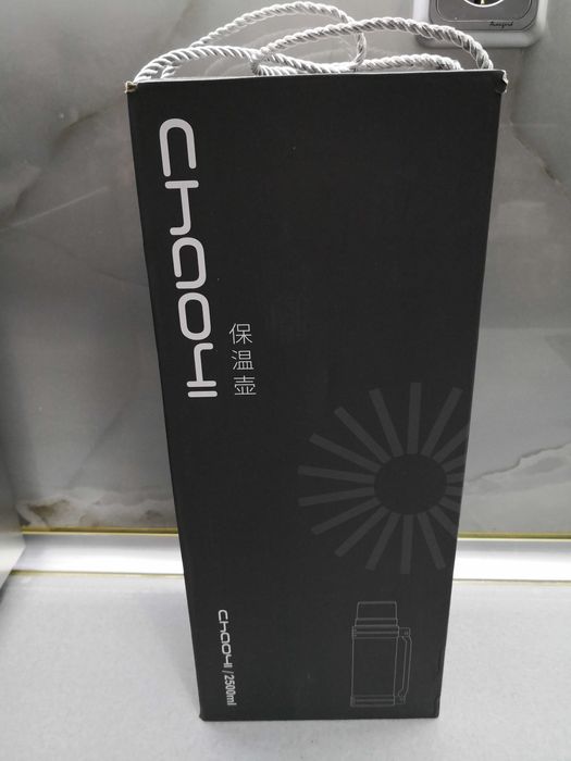 Часовник Armani Exchange