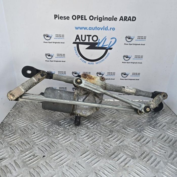 Ansamblu stergatoare parbriz Opel Corsa D facelift