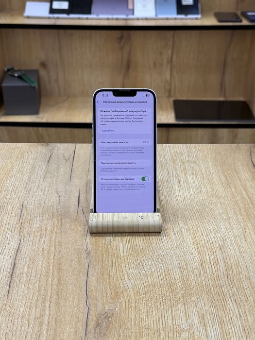 Iphone 14 128 gb 89%