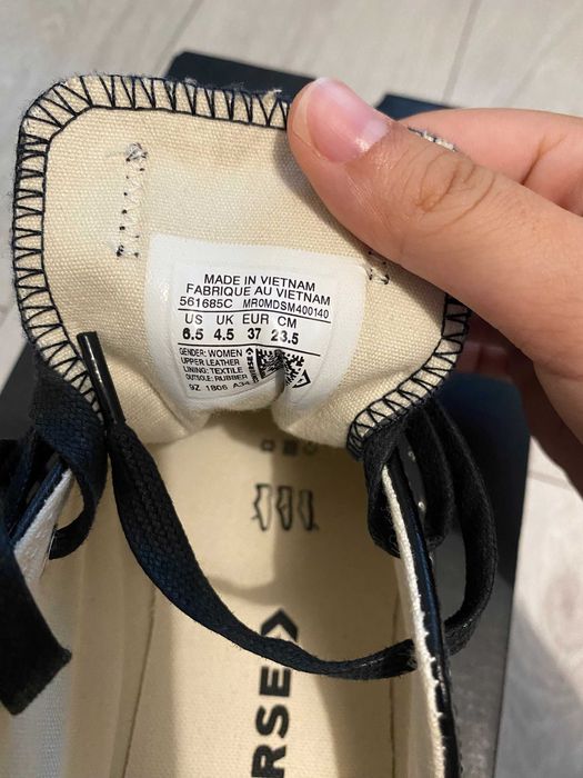 Обувки "Converse"