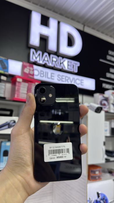 iPhone 12 64Gb/77%