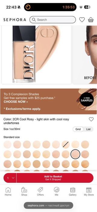 Dior Forever skin glow liquid foundation 24HR wear сотилади 800 минг