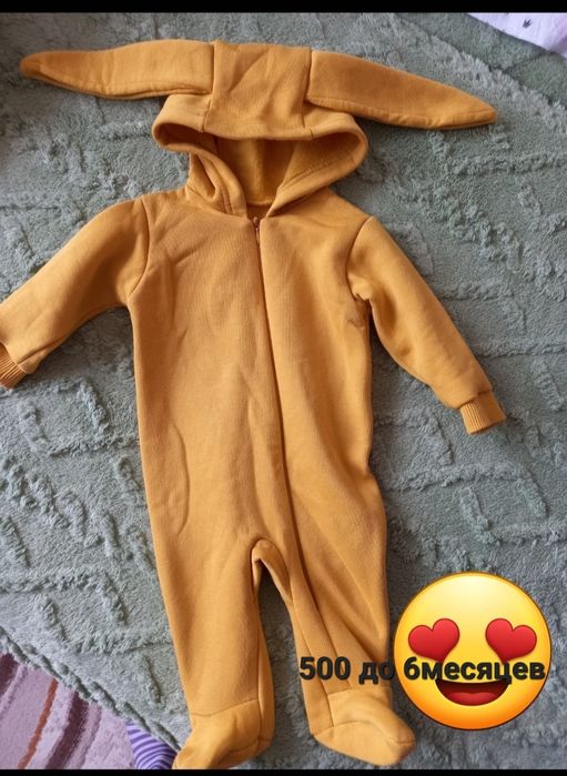 Продам детские вещи