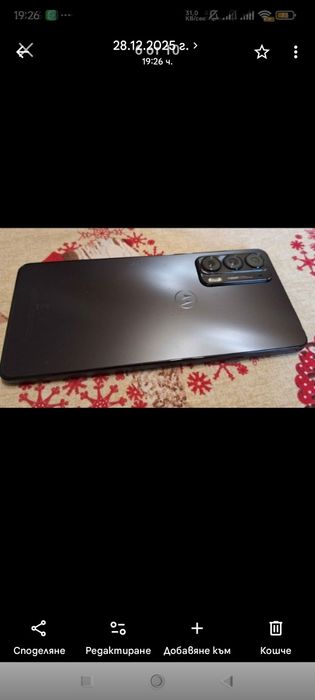 Xiaomi Redmi Note 11 Pro 5G