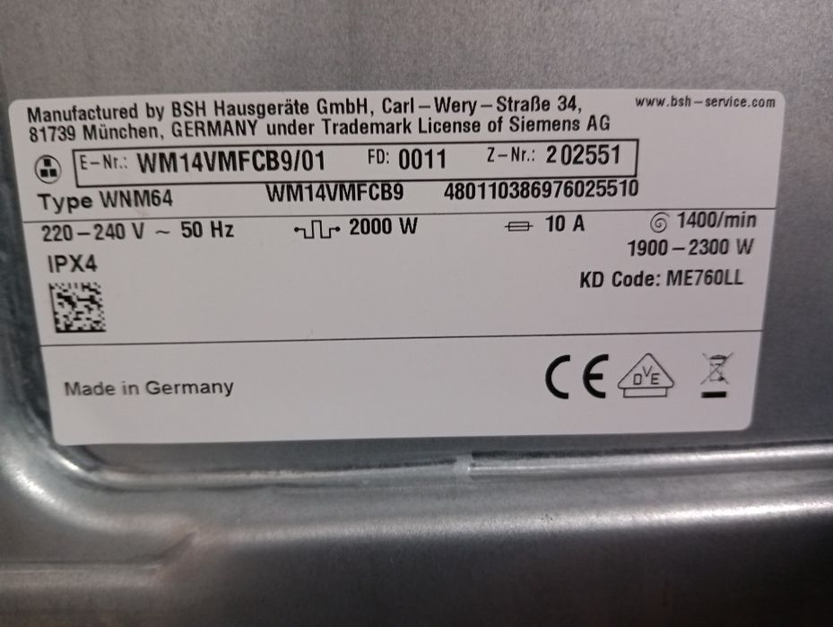 Като нова пералня Сименс Siemens IQ700 А+++ 9кг Made in Germany 2 години Гаранция!