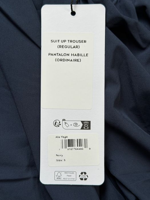 Alo Панталон Navy blue