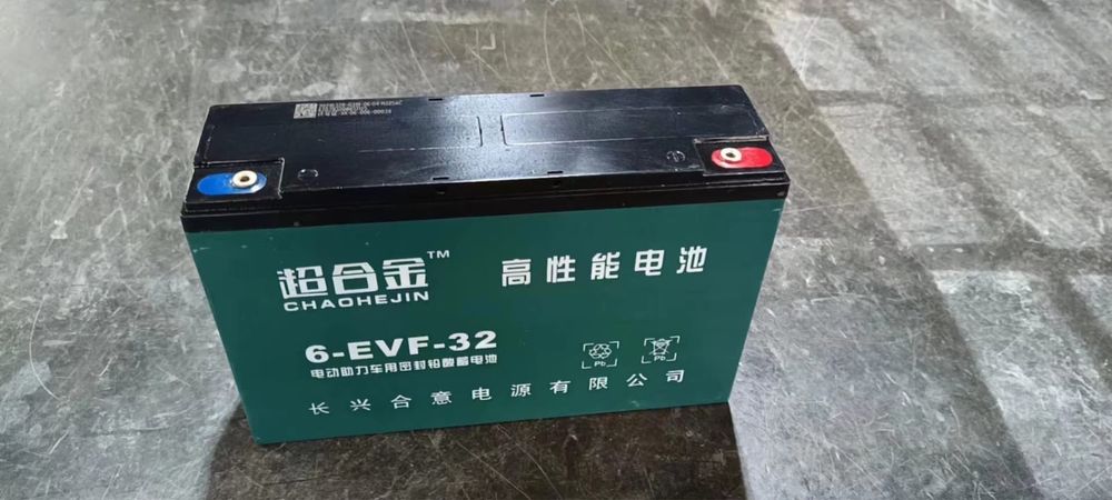 Запчасти на Электро вело мопед