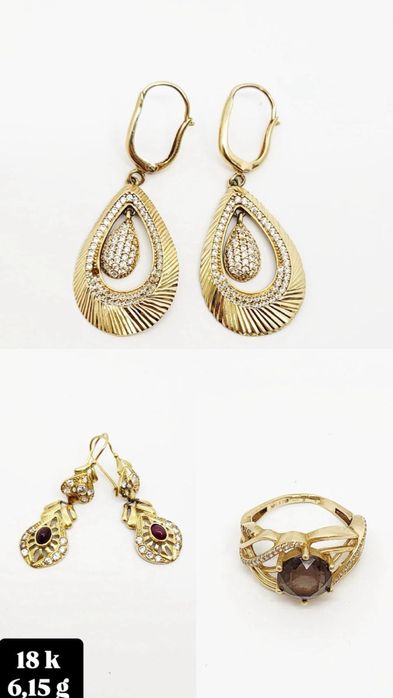 Vand aur diferite modele