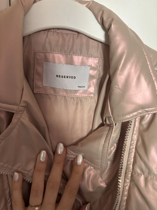 Пролетно-есенно яке Reserved