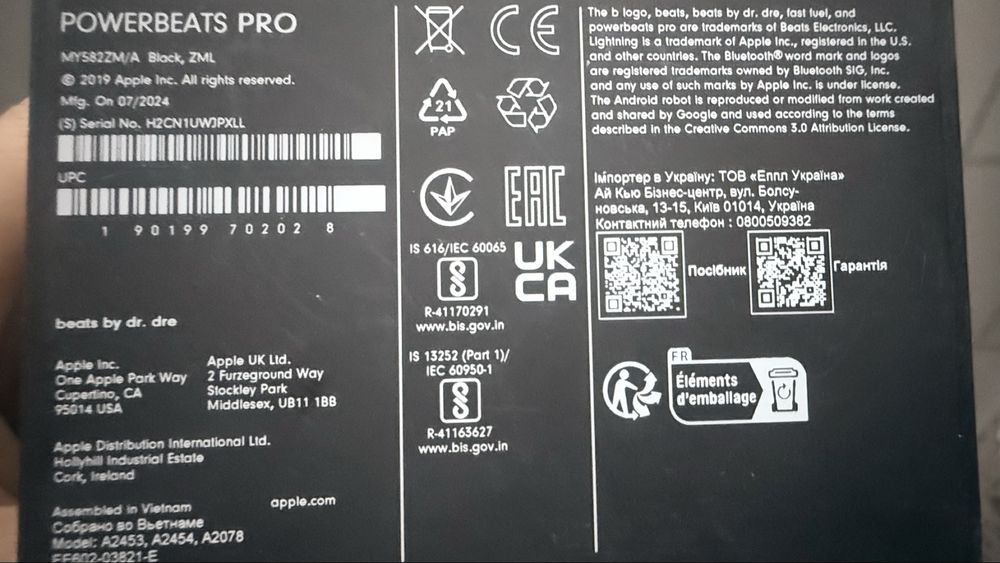 Casti bluetooth In Ear Apple Powerbeats PRO