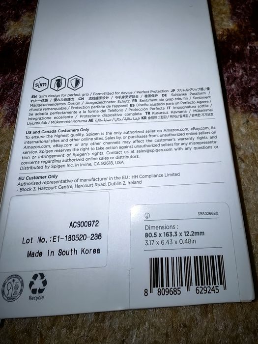 Huawei P40 lite протектори