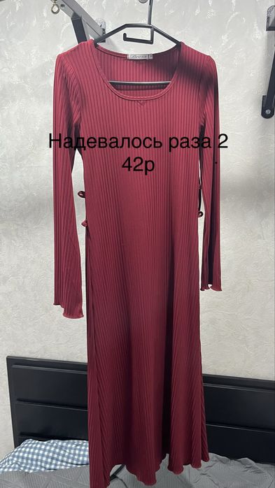 Продам женскую одежду Новую