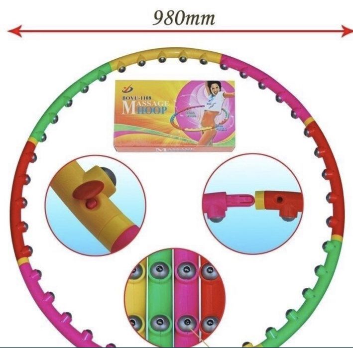 Диск здоровья