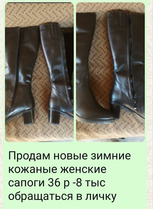 Panasonic LG, Samsung ! Вещи!