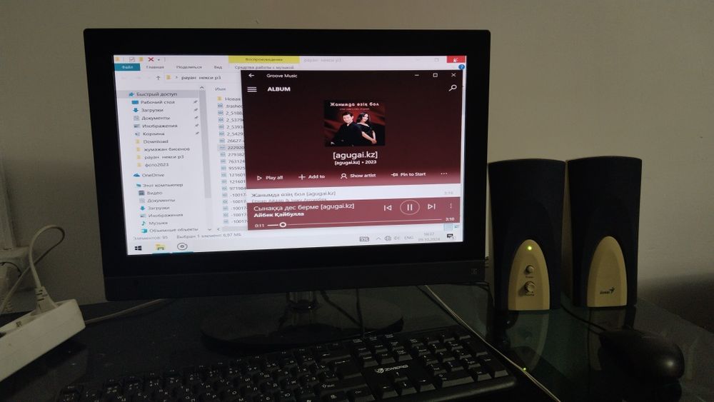 Конпютер сатылады