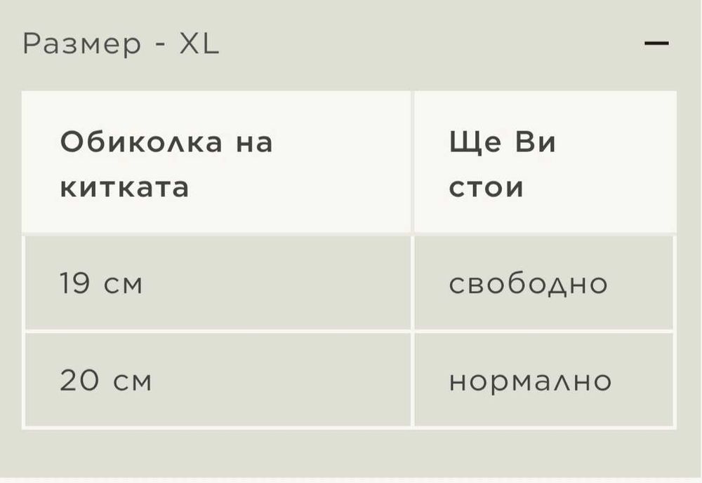 Стилна мъжка гривна от медицинска стомана