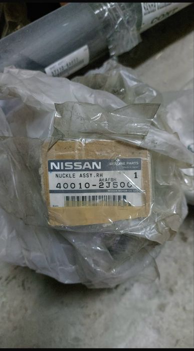 Поворотный кулак П11 примьера