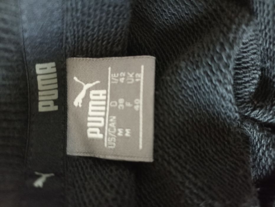Оригинален суичър Puma