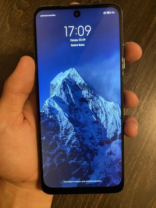 Redmi note 10 5G