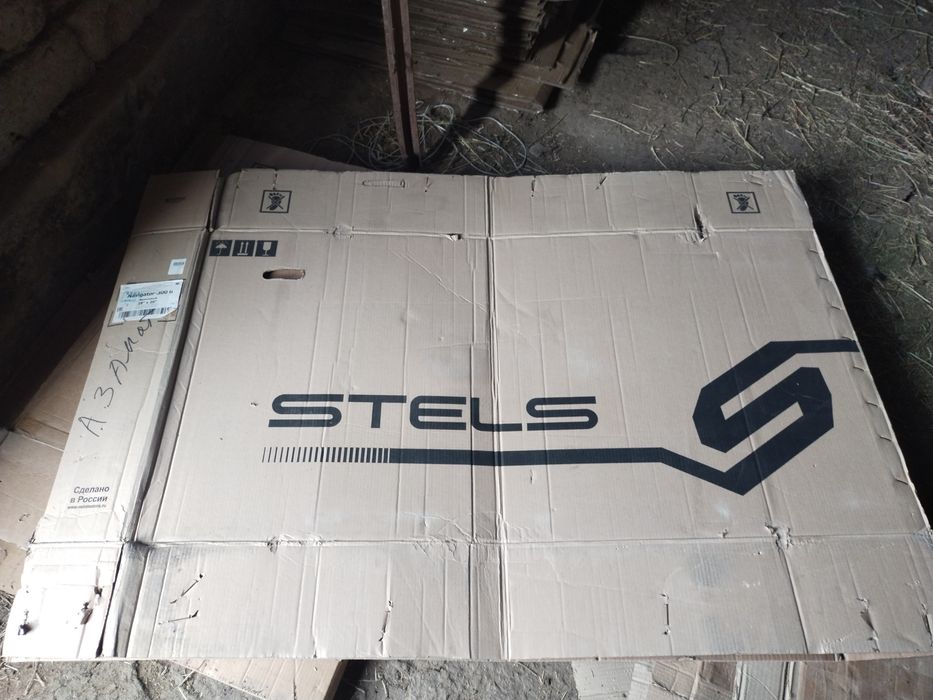 Продам Макулатура каропка