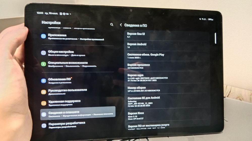 Samsung Tab a9+ 128гб планшет