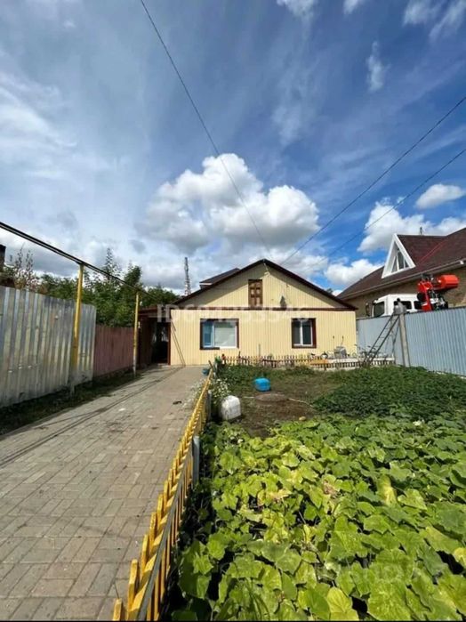 Продажа дома р-н КСК
