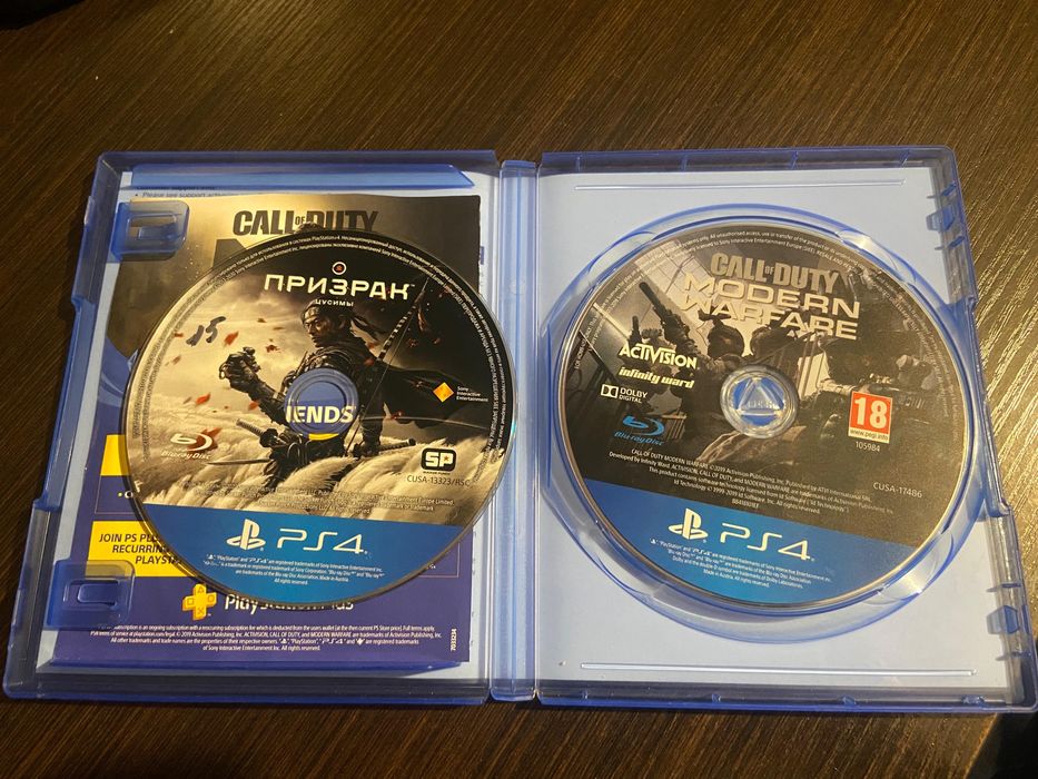 Диски на Playstation4