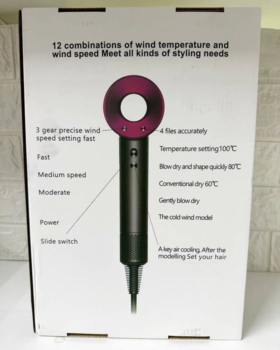 Фен Дайсон Dayson