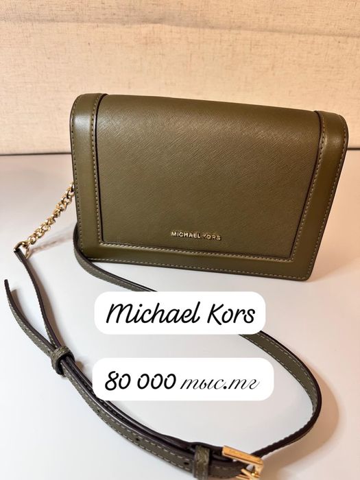 Сумка Michael Kors 80000