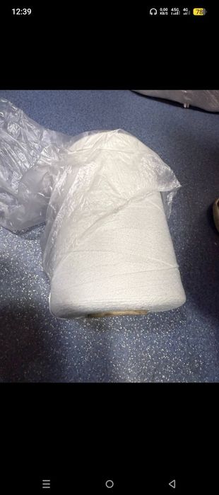 Нитки для зашивания мешков