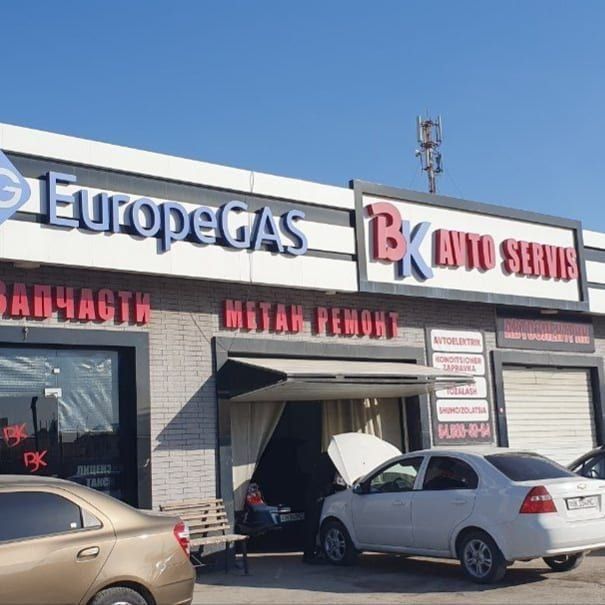 установка газа> Трекер 2 Оникс  Чери Житаур пропан