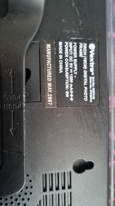 Електронна рамка за снимки