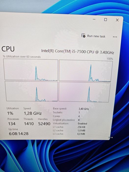 Компютър I5 16GB Ram