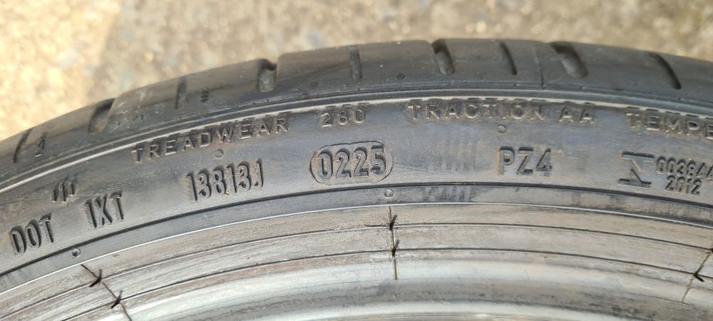 Летни гуми Pirelli 255/35R21 2броя