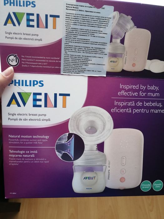 Електрическа помпа Philips Avent
