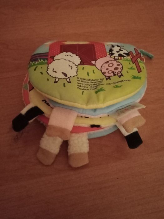 Обучающая игрушка .