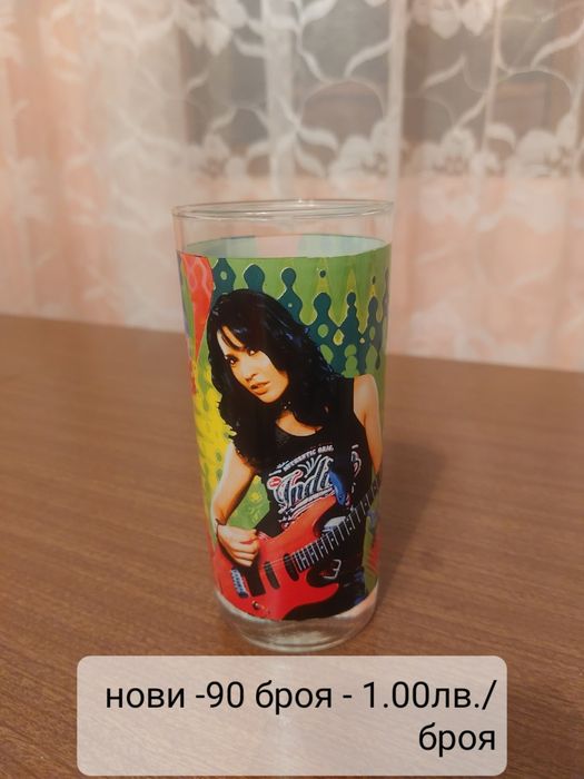 Чаши за безалкохолно и алкохол; Халби за бира