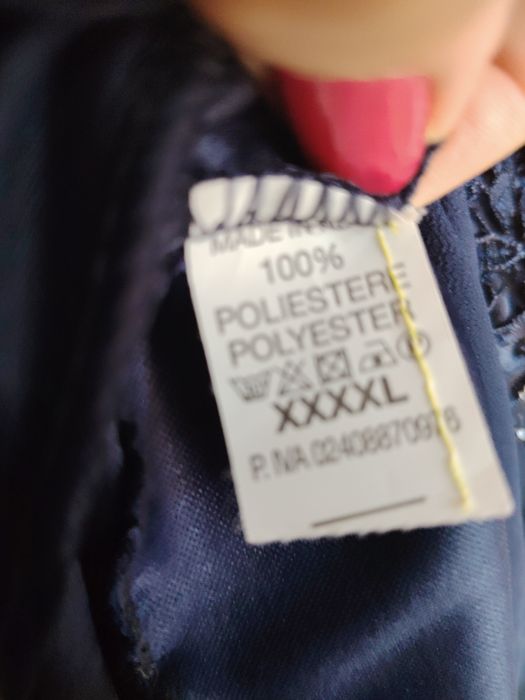 Официална рокля в синьо.