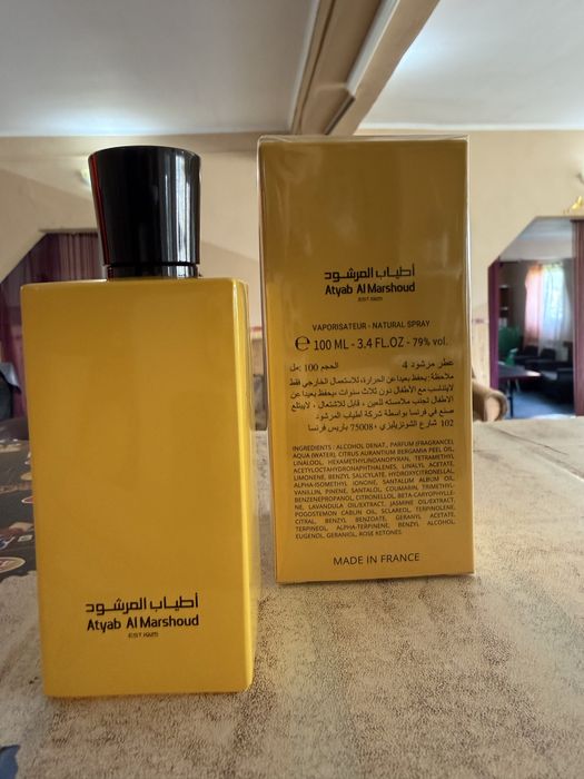 Parfum Atyab al marshoud Yellow