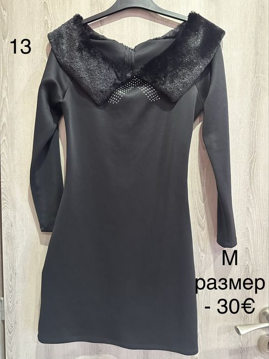 Дамски рокли, блузи и ризи на достъпни цени