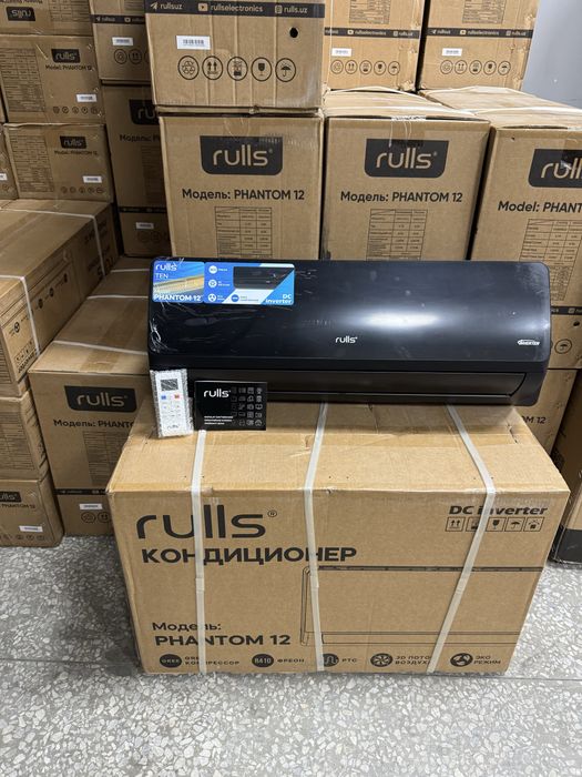 Кондиционер 12 RULLS DC / Inverter 135 Volt