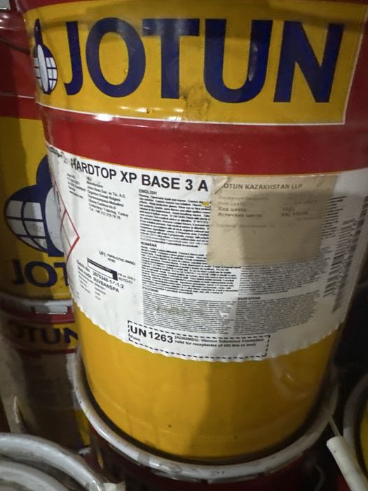Продам промышленные краски
