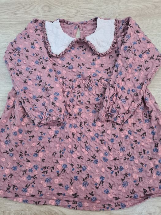 Рокличка на ZARA