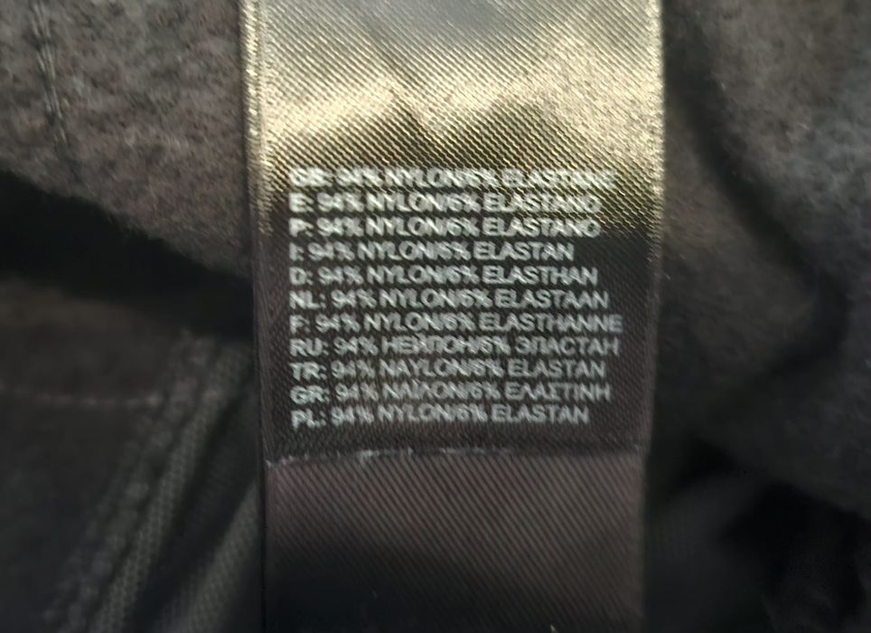 The North Face -Ориг.панталон