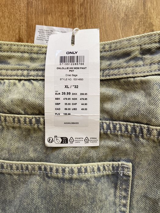 Мъжки дънки  ONLY XL/32