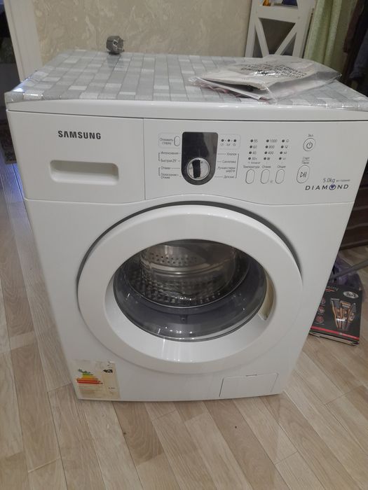 Kir yuvish mashinasi