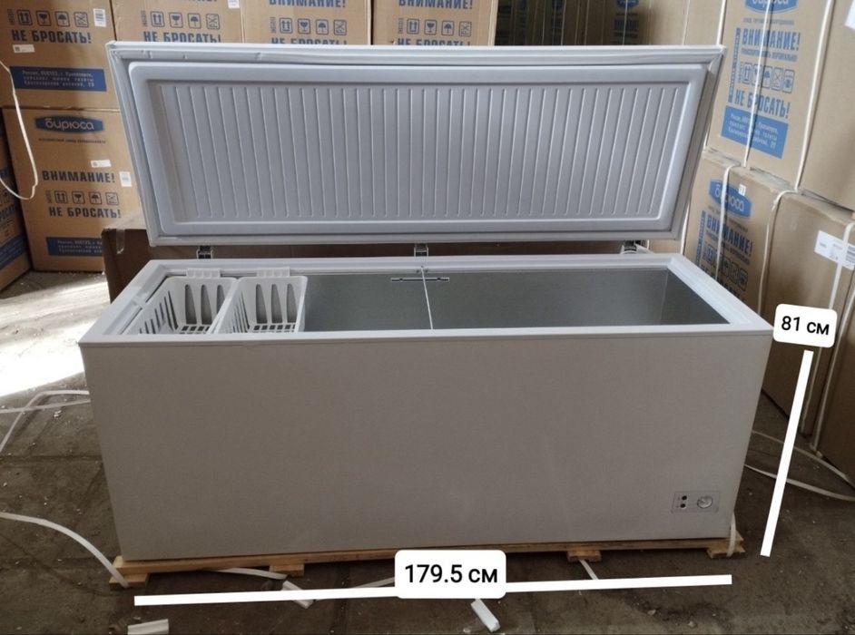 Mopoзильный камера Бирюса  510 литр ( Россия)