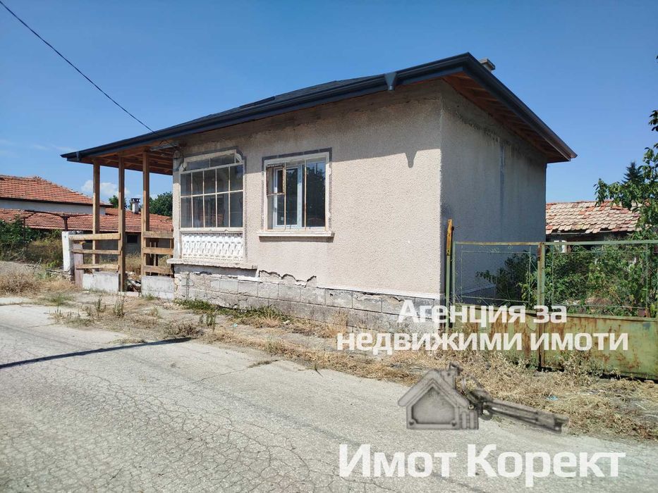 Продава се Къща в Асеновград - 75 кв.м за 1000 €/кв.м - Снимка #4