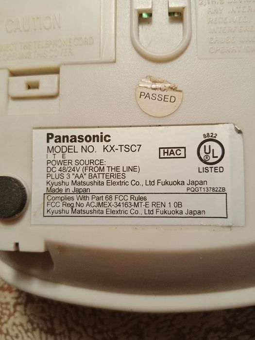Продаю телефонный аппарат Panasonic.